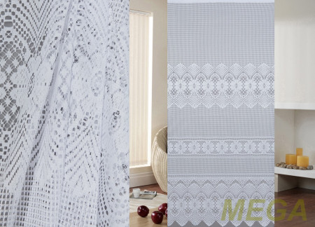 Однотон Тюль в Крыму