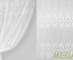 DD 983-beyaz/290 OBApl