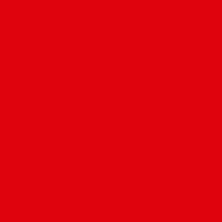 Ткань Вискоза однотонная в Крыму