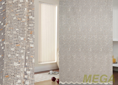 Тюль сетка в Крыму