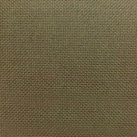 Ткань Оксфорд PVC 1680 D в Крыму
