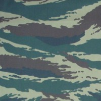 Ткань смесовая Twill в Крыму