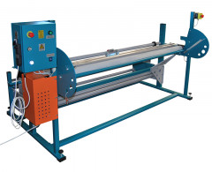 Промерочная машина Rexel P-3S/A