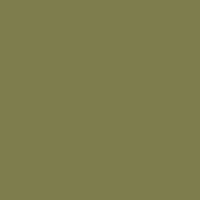 Ткань смесовая Twill в Крыму