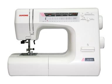 Швейные машины JANOME в Крыму