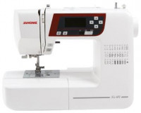 Швейные машины JANOME в Крыму